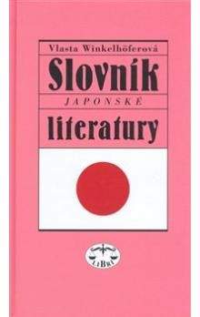 Vlasta Winkelhöferová: Slovník japonské literatury