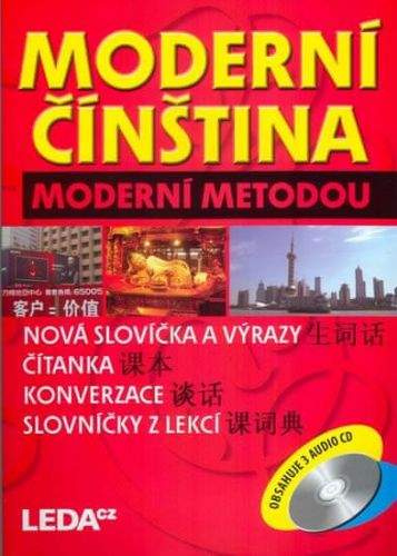 Milada Hábová: Moderní čínština moderní metodou - 3 knihy+3CD