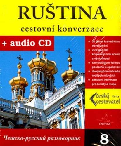 Kolektiv autorů: Ruština cestovní konverzace + CD
