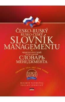 Václav Lednický, Mojmír Vavrečka: Česko-ruský, rusko-český slovník managementu