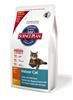 Hill´s Pet Nutrition Hills Feline Indoor 1,5kg