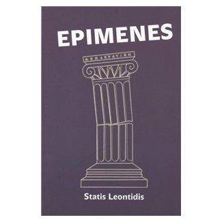 Statis Leontidis: Epimenes