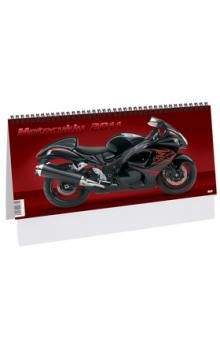 Stil calendars Motocykly 2011 - stolní kalendář