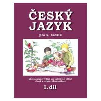 Hana Mikulenková: Český jazyk pro 2.r.ZŠ 1.díl