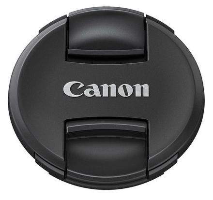 Canon Lens Cup 67E/USM