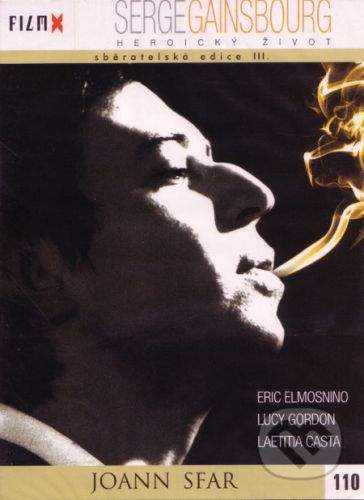 HOLLYWOOD CLASSIC ENT. Serge Gainsbourg DVD