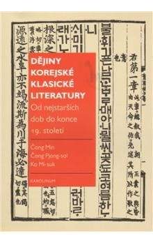 Vladimír Pucek: Dějiny korejské klasické literatury
