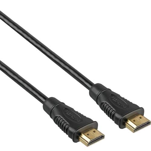 OEM HDMI 1.4 propojovací 15m