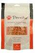 PERRITO Chicken and Seafood Jerky,Dogs and Cats,100g