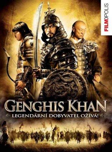 Hollywood C.E. Genghis Khan DVD