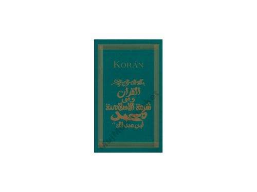 Knižné centrum Korán