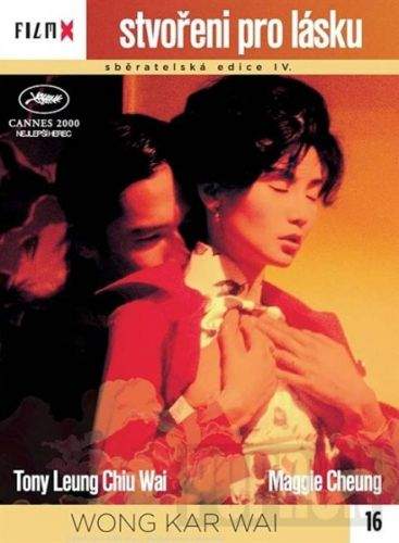 Hollywood C.E. Stvořeni pro lásku (DVD) (pouze s českými titulky) - edice Film X DVD