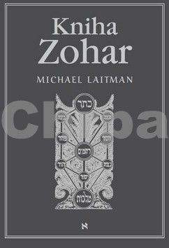Michael Laitman: Kniha Zohar