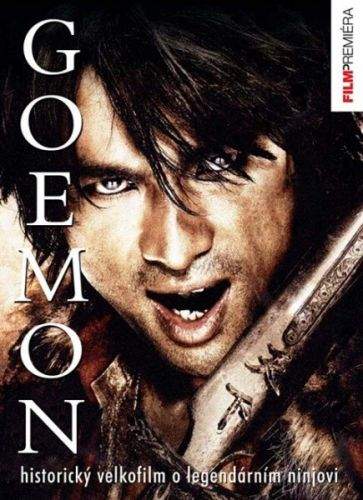 Hollywood C.E. Goemon (DVD) DVD
