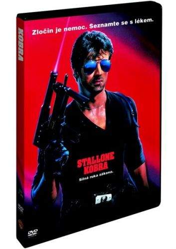 Magic Box Kobra (Sylvester Stallone, Brigitte Nielsen) (DVD) DVD