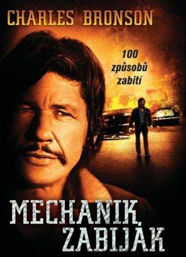Hollywood C.E. Mechanik zabiják (Charles Bronson) (DVD) DVD