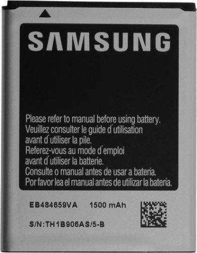 Samsung EB484659VU