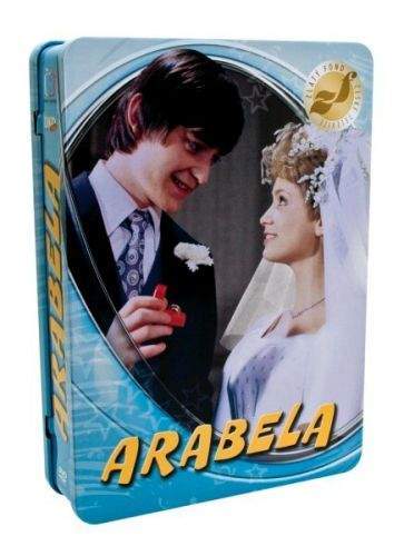 Arabela - KOMPLET DVD