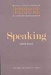 Oxford University Press Language Teaching Speaking