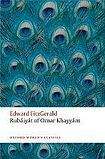 Oxford University Press Oxford World´s Classics Rubáiyát of Omar Khayyám