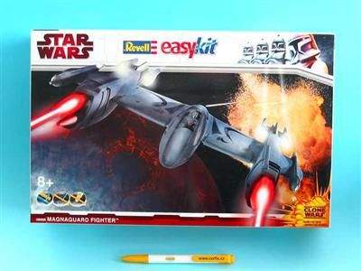 Revell Magna Guard Fighter 06668
