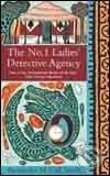 Time warner No.1 Ladies Detective Agency - Alexander McCall Smith