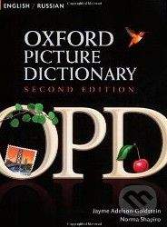 Oxford University Press Oxford Picture Dictionary: English / Russian - Jayme Adelson-Goldstein