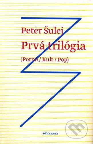 Drewo a srd Prvá trilógia - Peter Šulej
