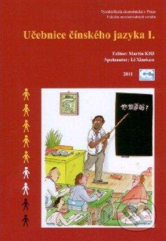 Oeconomica Učebnice čínského jazyka I. a II. díl - Martin Kříž