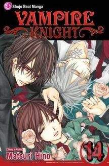 Viz Media Vampire Knight 14 - Matsuri Hino