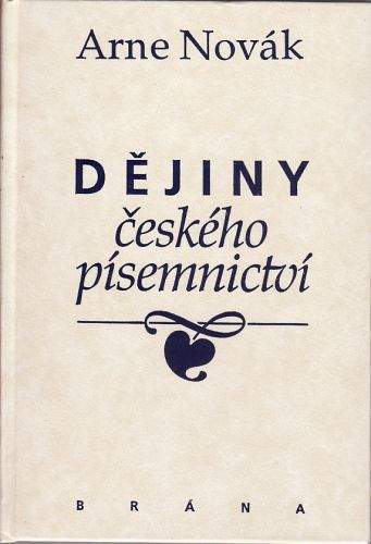 Dějiny českého písemnictví