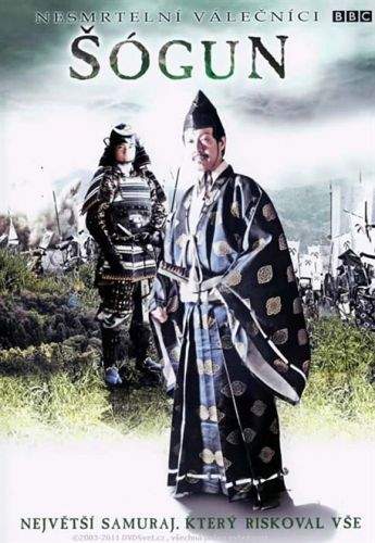 Nesmrtelní válečníci - Šógun 3 DVD