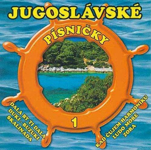 Různí - Jugoslávské písničky 1