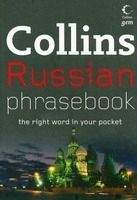 Harper Collins UK COLLINS GEM RUSSIAN PHRASE BOOK - COLLINS