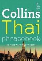 Harper Collins UK COLLINS GEM THAI PHRASE BOOK - MAK, T., SAE