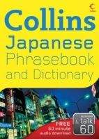 Harper Collins UK COLLINS JAPANESE PHRASEBOOK AND DICTIONARY - COLLINS