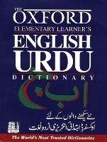 OUP References THE OXFORD ELEMENTARY LEARNER´S ENGLISH-URDU DICTIONARY - RA...