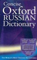 OUP References CONCISE OXFORD RUSSIAN DICTIONARY - HOWLETT, C.