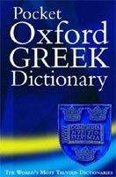 OUP References POCKET OXFORD GREEK DICTIONARY - PRING, J. T.
