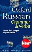 OUP References OXFORD RUSSIAN GRAMMAR AND VERBS - WADE, T.