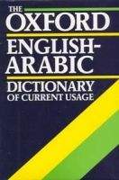 OUP References THE OXFORD ENGLISH-ARABIC DICTIONARY OF CURRENT USAGE - DONI...