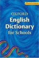 OUP References OXFORD ENGLISH DICTIONARY FOR SCHOOLS - ALLEN, R.