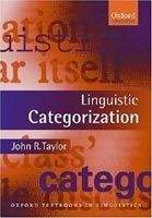 OUP ELT LINGUISTIC CATEGORIZATION Third Edition - TAYLOR, J. R.