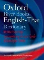 OUP References OXFORD-RIVERBOOKS ENGLISH-THAI DICTINARY Second Edition - OX...