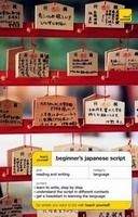 Helen Gilhooly: Teach Yourself Beginner\'s Japanese Script