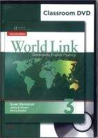 Heinle ELT WORLD LINK Second Edition 3 CLASSROOM DVD - CURTIS, A., DOUG...