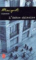 HACH-BEL MAIGRET: L´ OMBRE CHINOISE - SIMENON, G.