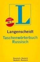Megabooks Langenscheidt TASCHENWÖRTERBUCH RUSSISCH - WALEWSKI, S., WED...