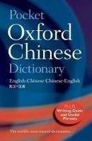 OUP References POCKET OXFORD CHINESE DICTIONARY 4th 2009 Ed.