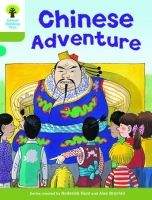 OUP ED STAGE 7 MORE STORYBOOKS CLASS PACK A (Oxford Reading Tree) -...